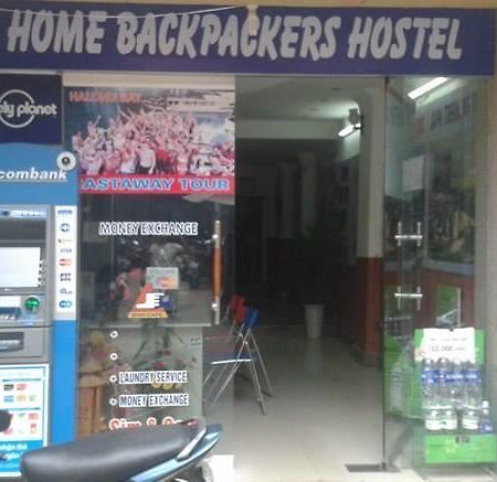 Homebackpackers Hostel ハノイ市 エクステリア 写真